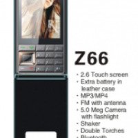 Сотовый телефон Yxtel Z66