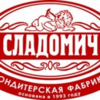Кондитерская фабрика "Сладомич" (Россия, Омск)
