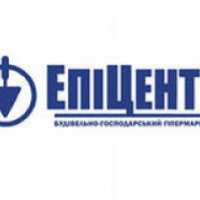 Сеть строительно-хозяйственных гипермаркетов "Эпицентр" (Украина, Луганск)