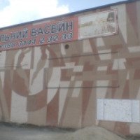 Рекреационно-спортивная база "Закарпатье" (Украина, Закарпатье)