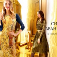 Коллекция женской одежды Faberlic "Сияние авангарда"