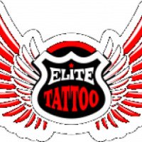Тату-салон "Elite Tattoo" (Россия, Челябинск)