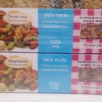 Лукум ChrysiLena mix nuts Cyprus Traditional Products