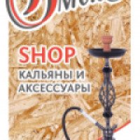 Магазин кальянов "Sweet Smoke Shop" (Россия, Москва)