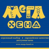 Магазин "Мега-Хэнд" (Россия, Ижевск)