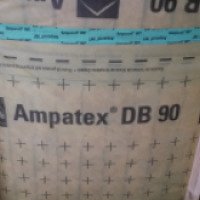 Пароизоляция Ampatex DB90