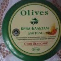 Крем-бальзам Olives для тела стоп целлюлит