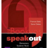 Учебник английского языка "Speak out Elementary" - Издательство Pearson Longman
