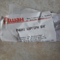 Полуфабрикаты Вичюнай-Русь "Рыбные бургеры"