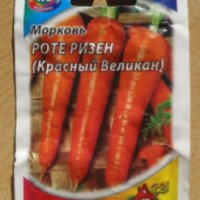 Семена Удачные семена "Морковь Роте ризен (Красный великан)"