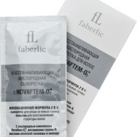 Восстанавливающая кислородная сыворотка для волос Faberlic c Novaftem-O2