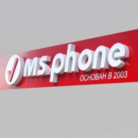 Салоны сотовой связи MS Phone 
