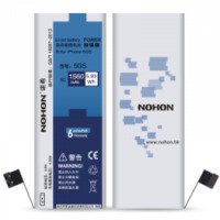 Аккумуляторная батарея Nohon для Apple iPhone 5s/5c