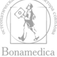 Клиника "Bonamedica" 