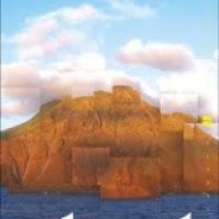 Книга "Остров" - Олдос Хаксли