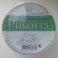 Сыр мягкий Орбита "Европейская рикотта"