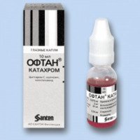 Препарат для лечения катаракты SANTEN OY "Офтан Катахром"
