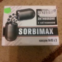 Активированый уголь Sorbimax