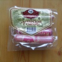 Сосиски Сибирские колбасы "Баварские с сыром"