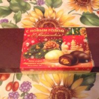 Набор конфет Самарский кондитер "Фруктовое ассорти"