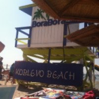 Пляж Bora Bora (Украина, Коблево)