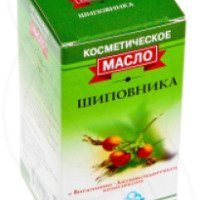 Косметическое масло шиповника "Аспера"