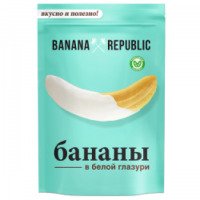 Бананы в глазури Banana Republic