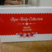 Мыло туалетное Rose body collection
