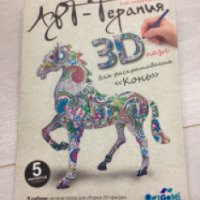 3D пазл для раскрашивания Арттерапия "Конь" Origami