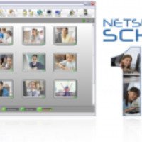 Программа контроля клиентских компьютеров NetSupport 10.50.5
