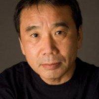 Писатель Харуки Мураками