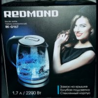 Электрический чайник Redmond RK-G167