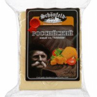 Сыр российский фасованный Schonfeld