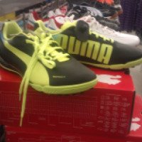Футбольные кроссовки Puma