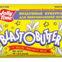 Воздушная кукуруза для микроволновой печи Jolly Time Blastobutter