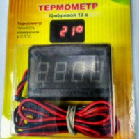 Цифровой термометр для помещений AYRO