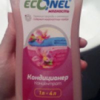 Кондиционер для белья Econel