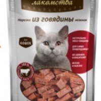 Нарезка из говядины нежная для кошек Деревенские лакомства