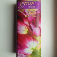 Черный чай Hyton Spring Holidays