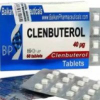 Таблетки для жиросжигания Balkan Pharmaceticals "Кленбутерол"