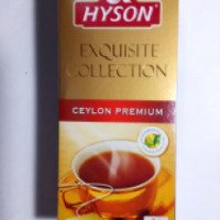 Чай черный пакетированный Hyson Цейлон премиум