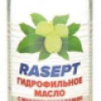 Гидрофильное масло RASEPT с маслом макадамии