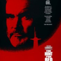 Фильм "Охота за "Красным октябрем" (1990)