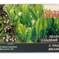 Травяной чай Крымская Стевия