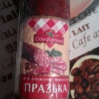 Колбаса сырокопченая Самобранка "Пражская"