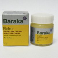 Бальзам-крем с маслом черного тмина Baraka
