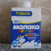 Молоко детское с витаминами и минералами "Лента" 3,2%