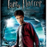 Гарри Поттер и Принц-Полукровка - игра для PC