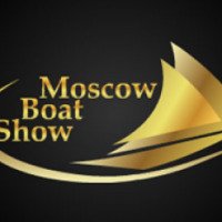 Международная выставка катеров и яхт "Московское Боут Шоу" (Россия, Москва)