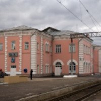 Железнодорожный вокзал (Россия, Елец)